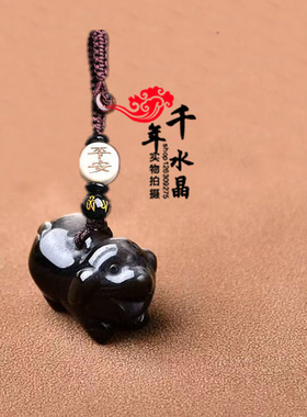天然黑曜石银曜石立体生肖猪