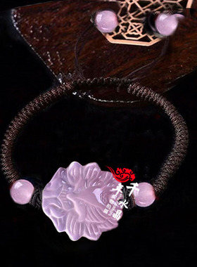 粉水晶桃花九尾狐聚财