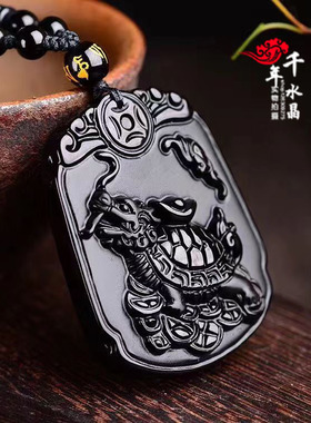 黑曜石吊坠项链男女扣