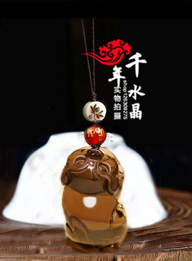 冰种黑曜石生肖猪吊坠