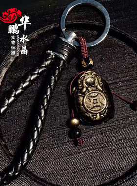 2026年天然黑曜石龙龟吊坠开运吉祥物招财龙龟保泰龙头龟项链