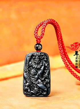 天然黑曜石钟馗霸气男士锁链钟馗伏魔吊坠男女吉祥物项链挂件天师