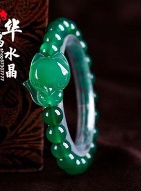 2026年天然粉玛瑙红玛瑙狐狸手链手串礼物