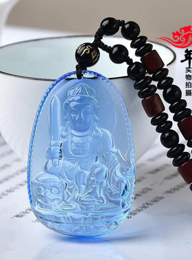 兔蓝绒晶聚财平安项链