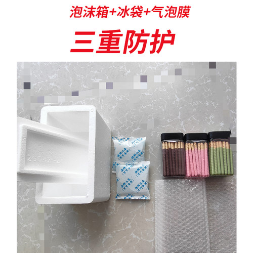亨裕必珍罐装巧克力味棒长条涂层休闲小零食商用装饰网红手指饼干 - 图0