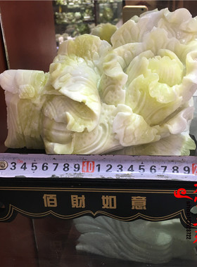 玉器招财开业原石家居摆设