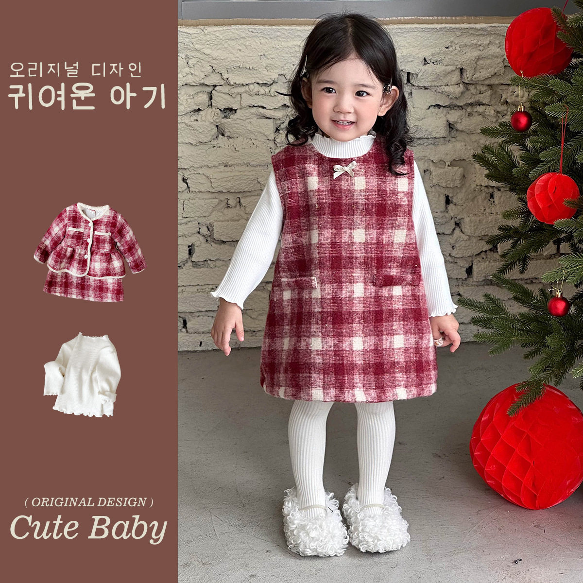 儿童棉服女童小香风外套小童上衣女宝宝外穿洋气三件套,淘宝优惠券,粉丝福利购,淘宝优惠卷