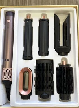 HS09卷发棒四件套 六件套套装干湿两用多功能造型器五色可选