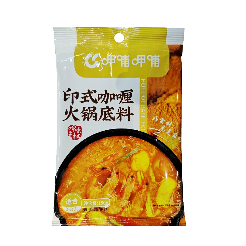 呷哺呷哺火锅底料四川清油麻辣牛油锅底不辣汤番茄菌汤清汤调味料 - 图0