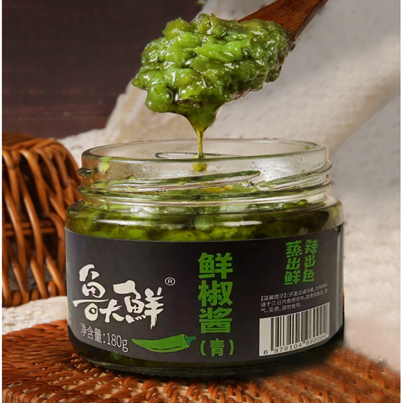 鲁大鲜鲜藤青椒蒜蓉酱180g下饭菜润吉罐袋装拌面拌饭肥椒酱商用 - 图1