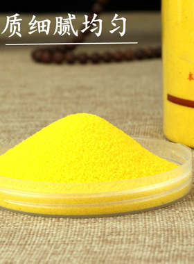 金沙香灰香炉供佛佛堂金刚砂