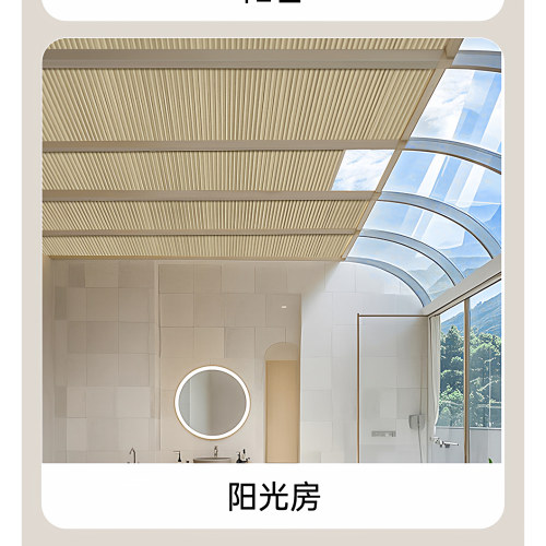 阳光房遮阳顶帘电动蜂巢帘天窗遮阳顶棚玻璃房防晒降温隔热神器帘 - 图2