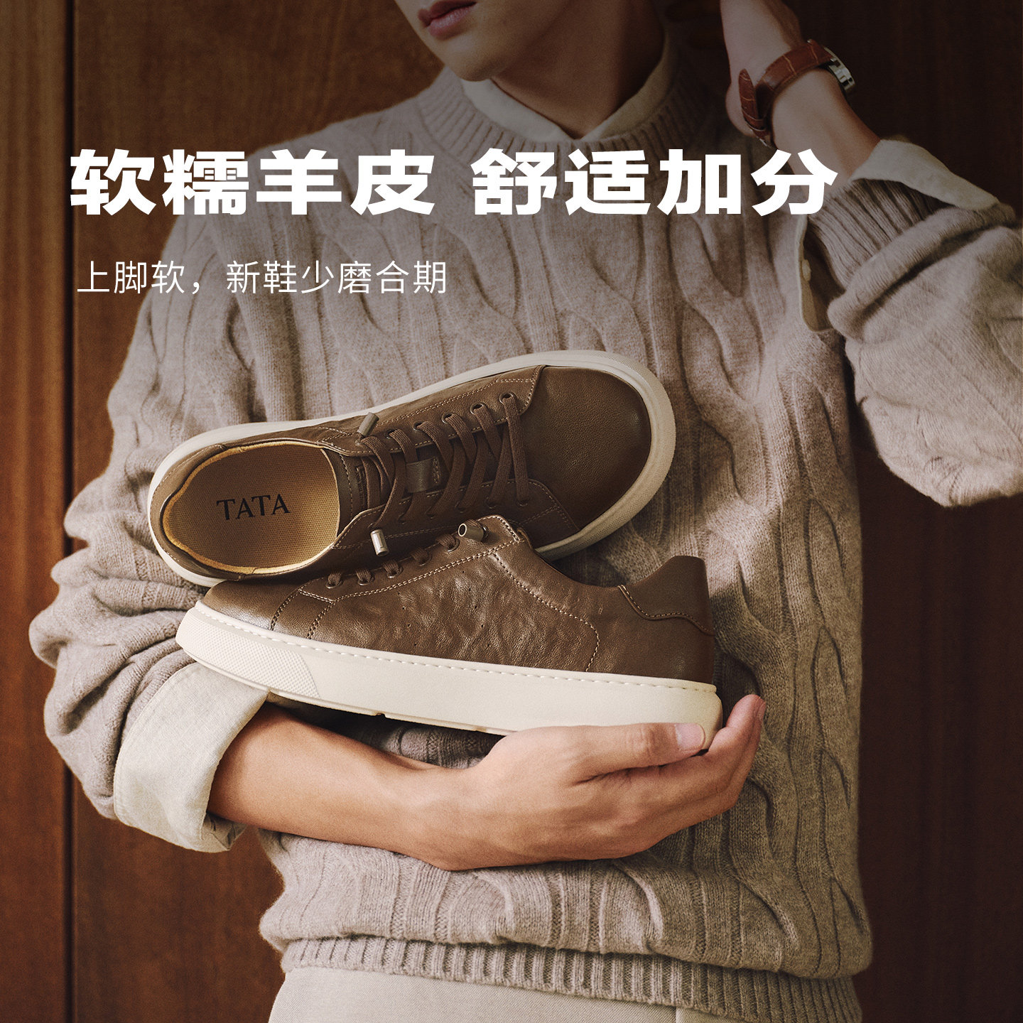 图 3