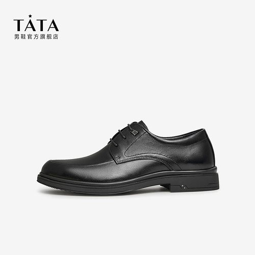 TATA他她英伦商务正装皮鞋男士棕色真皮德比鞋结婚新郎鞋德比鞋子 - 图0