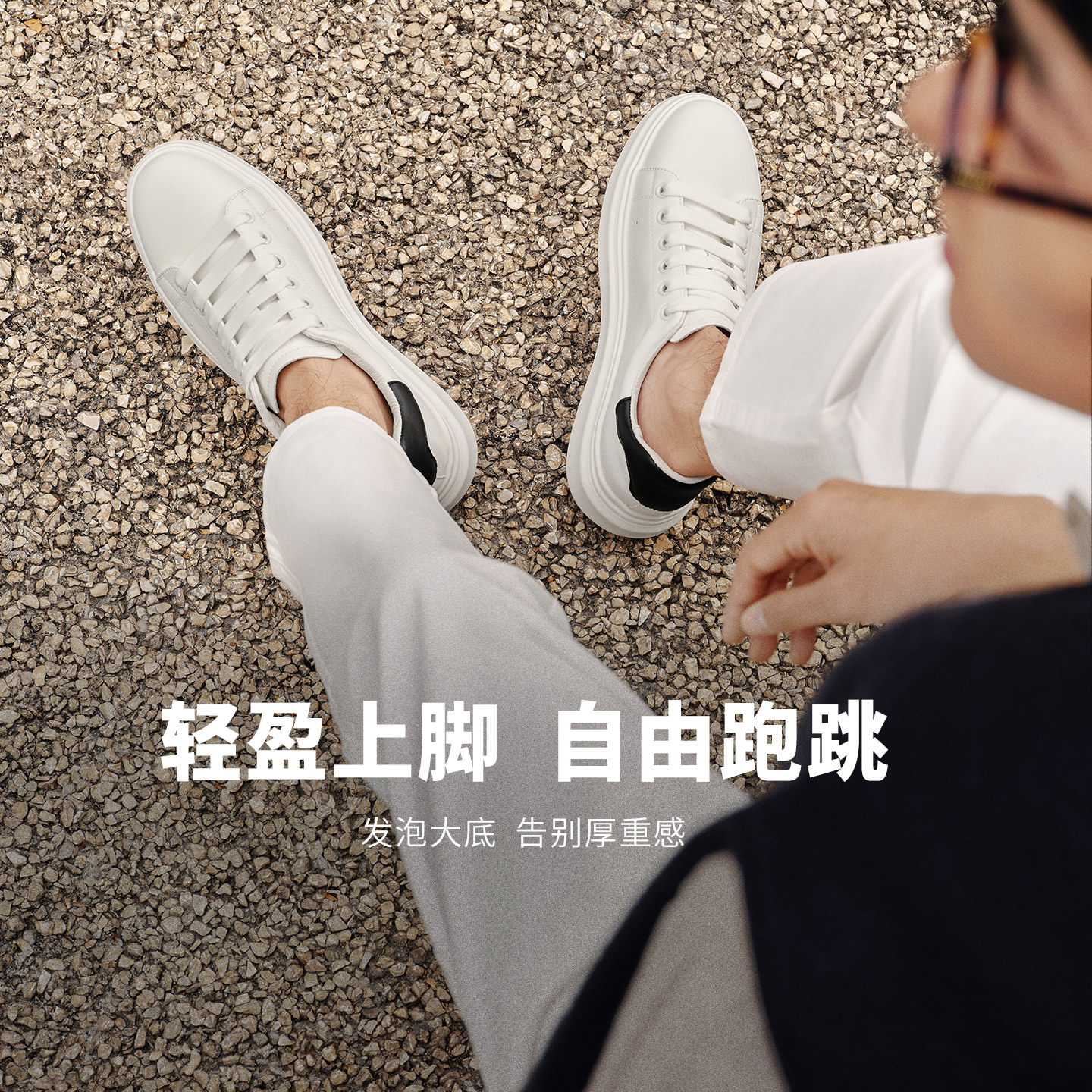 图 4