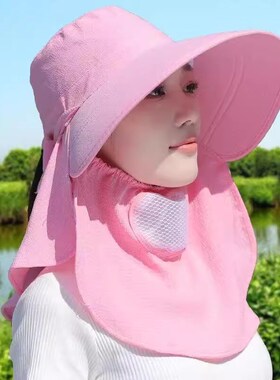 遮阳帽女防紫外线面罩夏季太阳帽农村活干活防晒帽采茶帽遮脸帽子