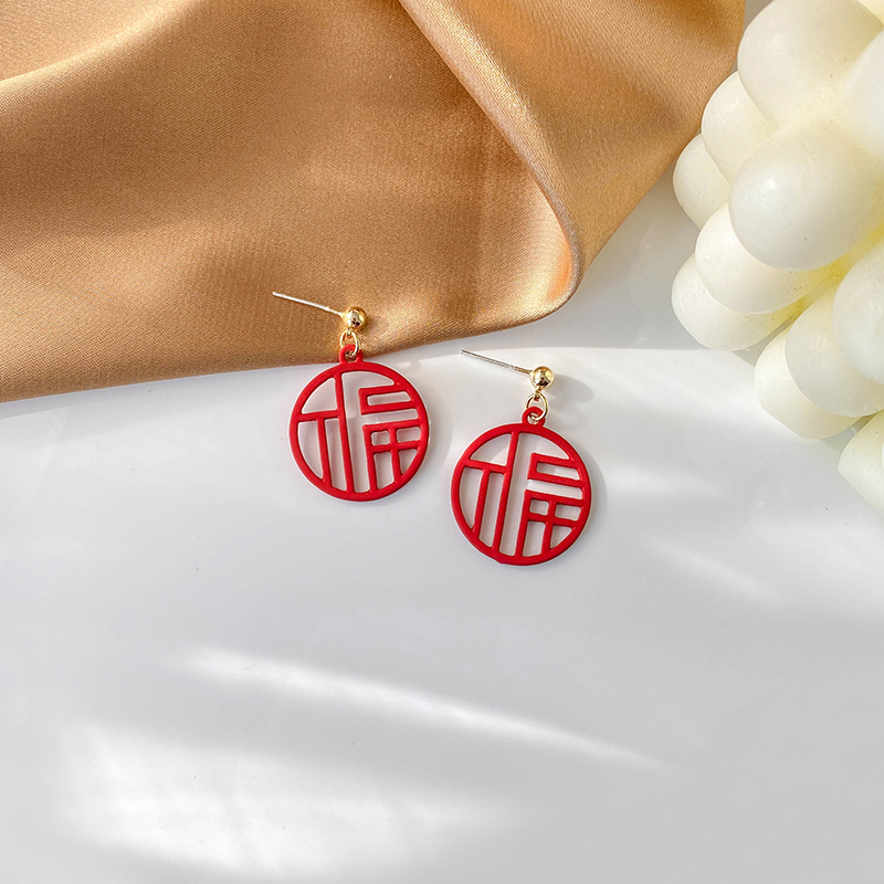 银针中国风红色合集新年耳钉女甜美气质耳饰品新款潮喜庆耳环 S925 银针中国风红色合集新年耳钉女甜美气质耳饰品新款潮喜庆耳环 S925