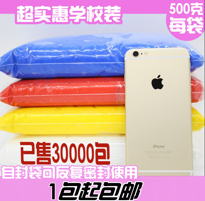 商品详情图片