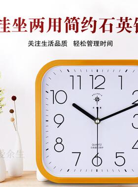 家用时尚大号摆放桌面石英座钟