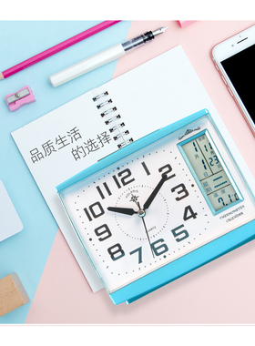 闹钟带日历温度学生用静音台钟