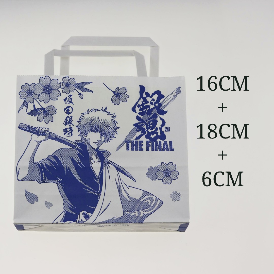 现货绝版日本正版动漫展纸袋日本星巴克樱花季限量版纸袋礼品袋子
