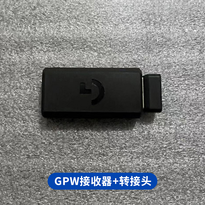 罗技鼠标接收器G903G502XG603G703PROG304GPW二代无线蓝牙适配器 - 图3