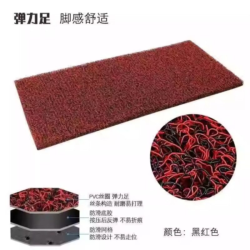 电动车脚垫脚踏板垫电动摩托车脚垫通用防滑垫爱玛雅迪自由裁剪,淘宝优惠券,粉丝福利购,淘宝优惠卷