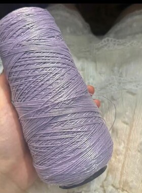 炫彩银色包芯银线Feve同款闪银特色编织1mm包芯银手工钩织