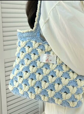 diy手工编织自制爱心扇形花小圆纱夏日包成品单肩包材料