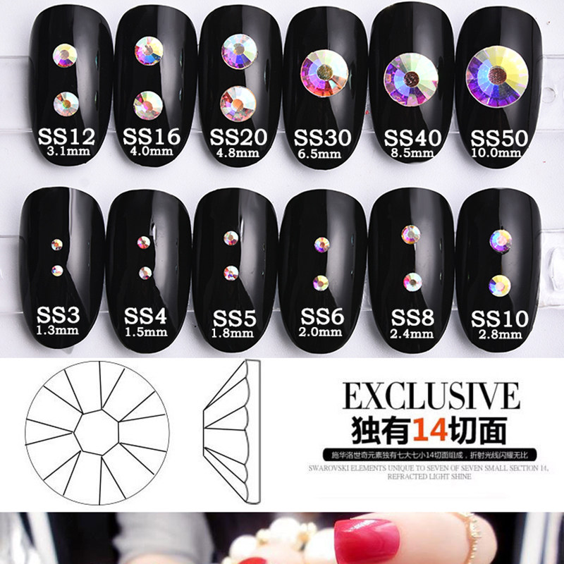 美甲平底钻混装爆闪施华洛捷克奥钻diy饰品钻水晶玻璃钻指甲装饰,淘宝优惠券,粉丝福利购,淘宝优惠卷