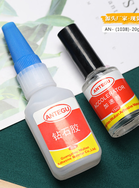 胶水工厂直销粘贴牢固快捷方便