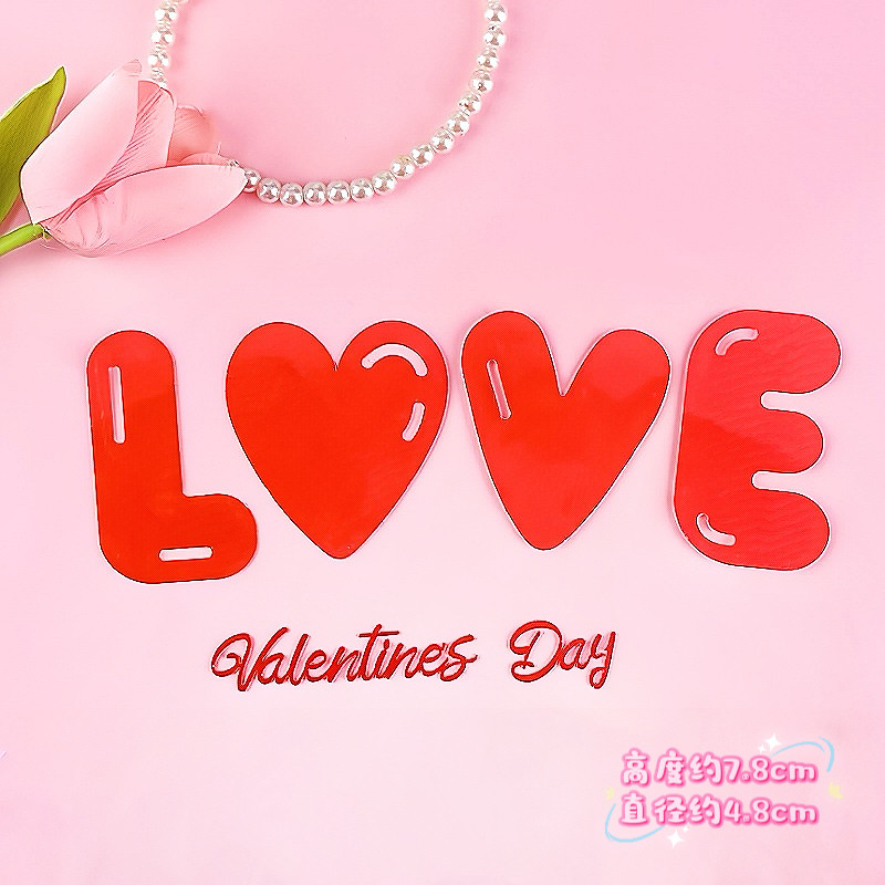 红色love亚克力插卡插件情人节蛋糕装饰烘焙配件214情人节蛋糕