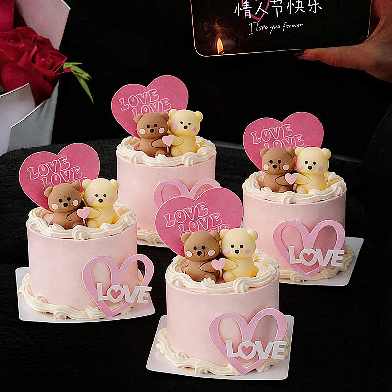 2.14情人节爱心抱抱熊蛋糕装饰摆件情侣告白心形love亚克力插件,淘宝优惠券,粉丝福利购,淘宝优惠卷