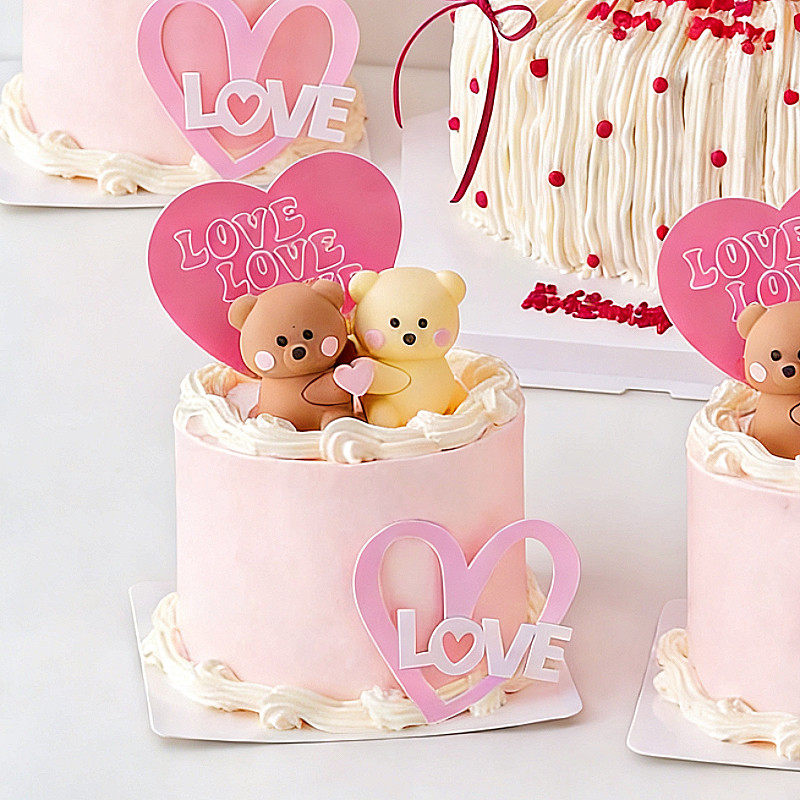 2.14情人节爱心抱抱熊蛋糕装饰摆件情侣告白心形love亚克力插件,淘宝优惠券,粉丝福利购,淘宝优惠卷