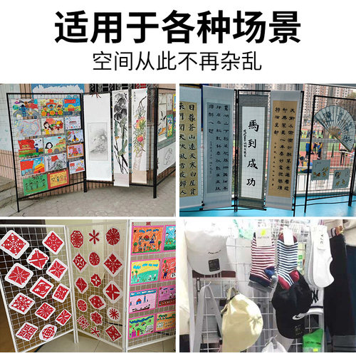 铁艺网格置物架落地护栏围栏货架挂墙黑铁网格折叠网架铁丝网定制 - 图1