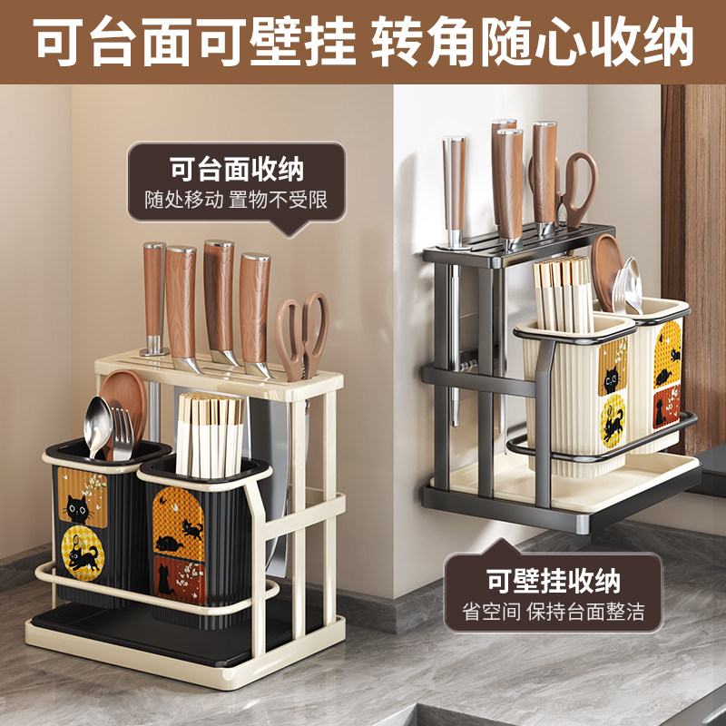 新款筷子筒置物架厨房壁挂式筷子收纳盒家用筷笼筷勺沥水架筷子笼,淘宝优惠券,粉丝福利购,淘宝优惠卷