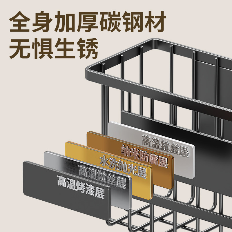 Kitchen refrigerator side magnetic spice storage rack