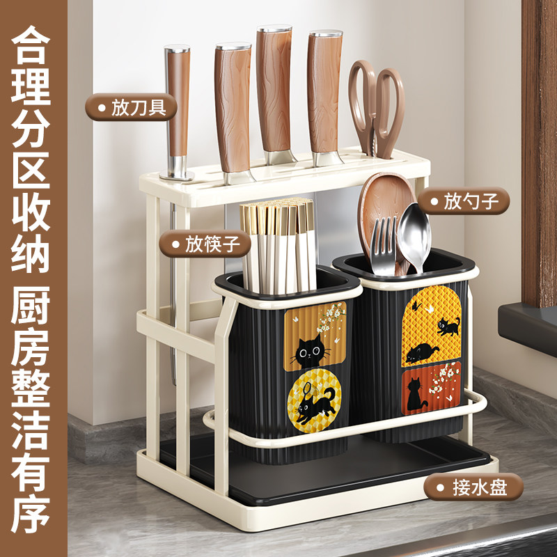 新款筷子筒置物架厨房壁挂式筷子收纳盒家用筷笼筷勺沥水架筷子笼,淘宝优惠券,粉丝福利购,淘宝优惠卷