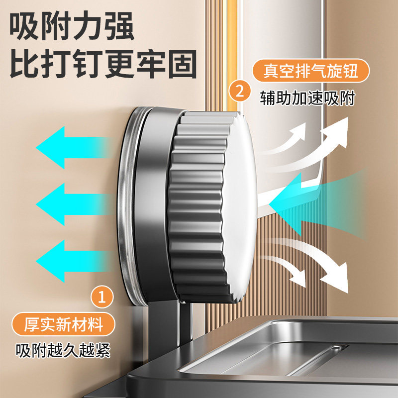 吸盘卫生间纸巾盒置物架壁挂式免打孔壁挂抽纸架厕纸放置盒卷纸架,淘宝优惠券,粉丝福利购,淘宝优惠卷