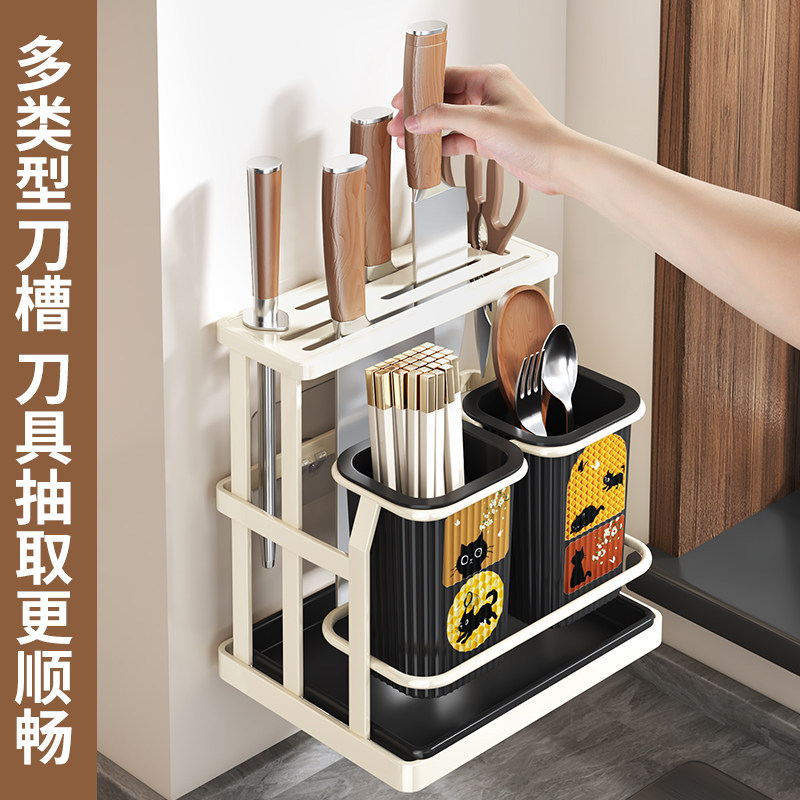 新款筷子筒置物架厨房壁挂式筷子收纳盒家用筷笼筷勺沥水架筷子笼,淘宝优惠券,粉丝福利购,淘宝优惠卷