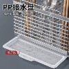 New stainless steel wall-mounted chopstick holder