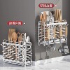 New stainless steel wall-mounted chopstick holder