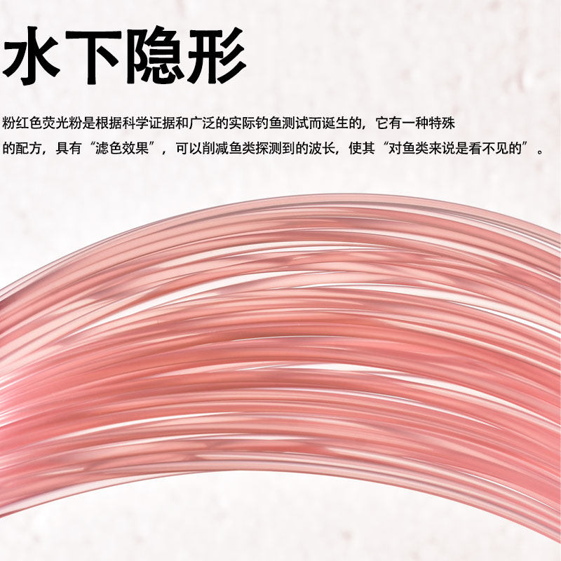 日本DUEL海钓碳素线杜尔海钓隐形碳线铁板放流子线船钓耐磨前导线,淘宝优惠券,粉丝福利购,淘宝优惠卷