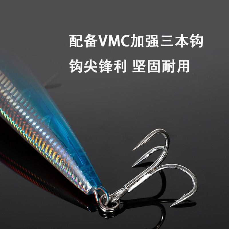 NOEBY海钓浮水铅笔诺比水面系58g/86g炮弹金枪假饵远投浮水铅笔饵,淘宝优惠券,粉丝福利购,淘宝优惠卷