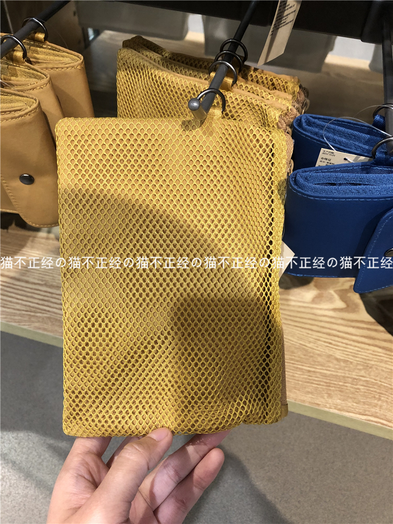 MUJI 无印良品 双拉链包 收纳包 双层包 手拿包化妆包小包 零钱包