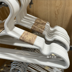 MUJI无印良品 聚丙烯衣架10只白色衣架