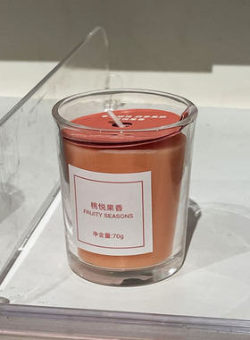 NITORI宜得利 四季果韵 新品香薰摆件