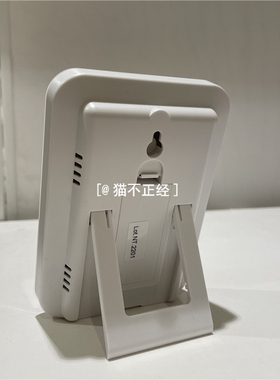 NITORI宜得利电子温度计湿度计