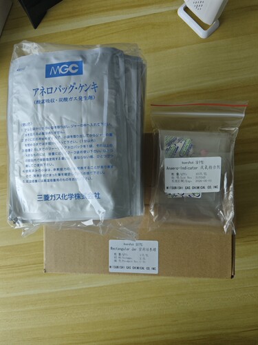 三菱厌氧指示剂MGC原装厌氧培养氧气指示剂10只/包 C-22 - 图2