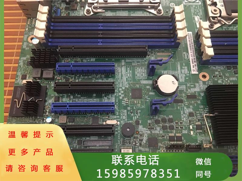 Intel/英特尔S2600CP4双路X79服务器主板2011针 E5-2680 V2四网口-图1